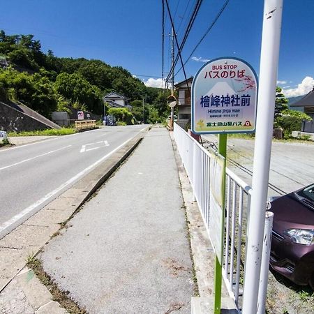 Siawase no yado - Vacation STAY 68283v Fuefuki Exterior foto