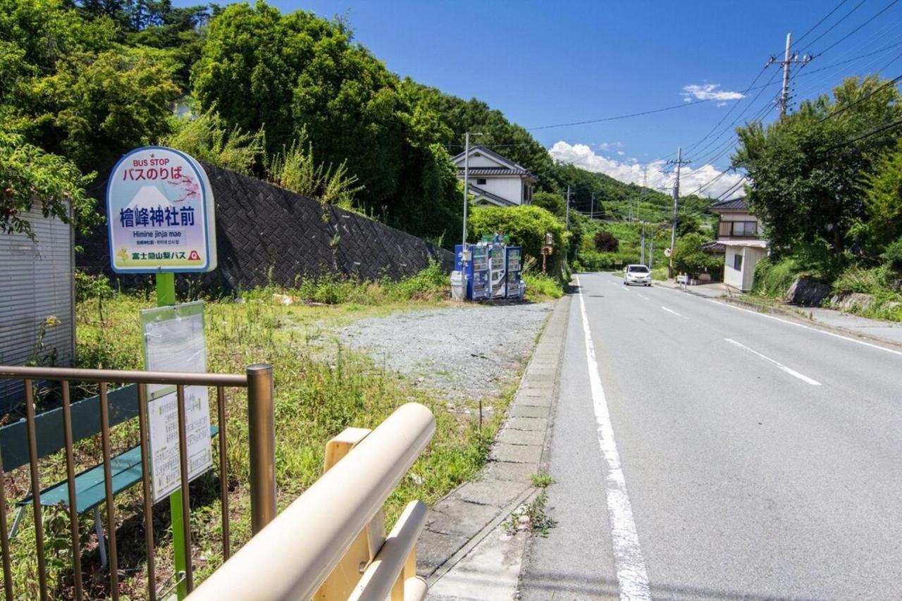 Siawase no yado - Vacation STAY 68283v Fuefuki Exterior foto